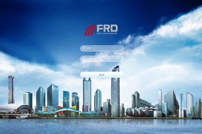 深圳市富潤(rùn)德供應(yīng)鏈管理有限公司泛微OA移動(dòng)辦公項(xiàng)目圓滿驗(yàn)收，開啟智慧協(xié)同新篇章