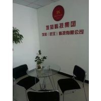 條碼打印機(jī)、標(biāo)簽紙、掃描槍與采集器 北京信息系統(tǒng)集成服務(wù)的核心設(shè)備解析